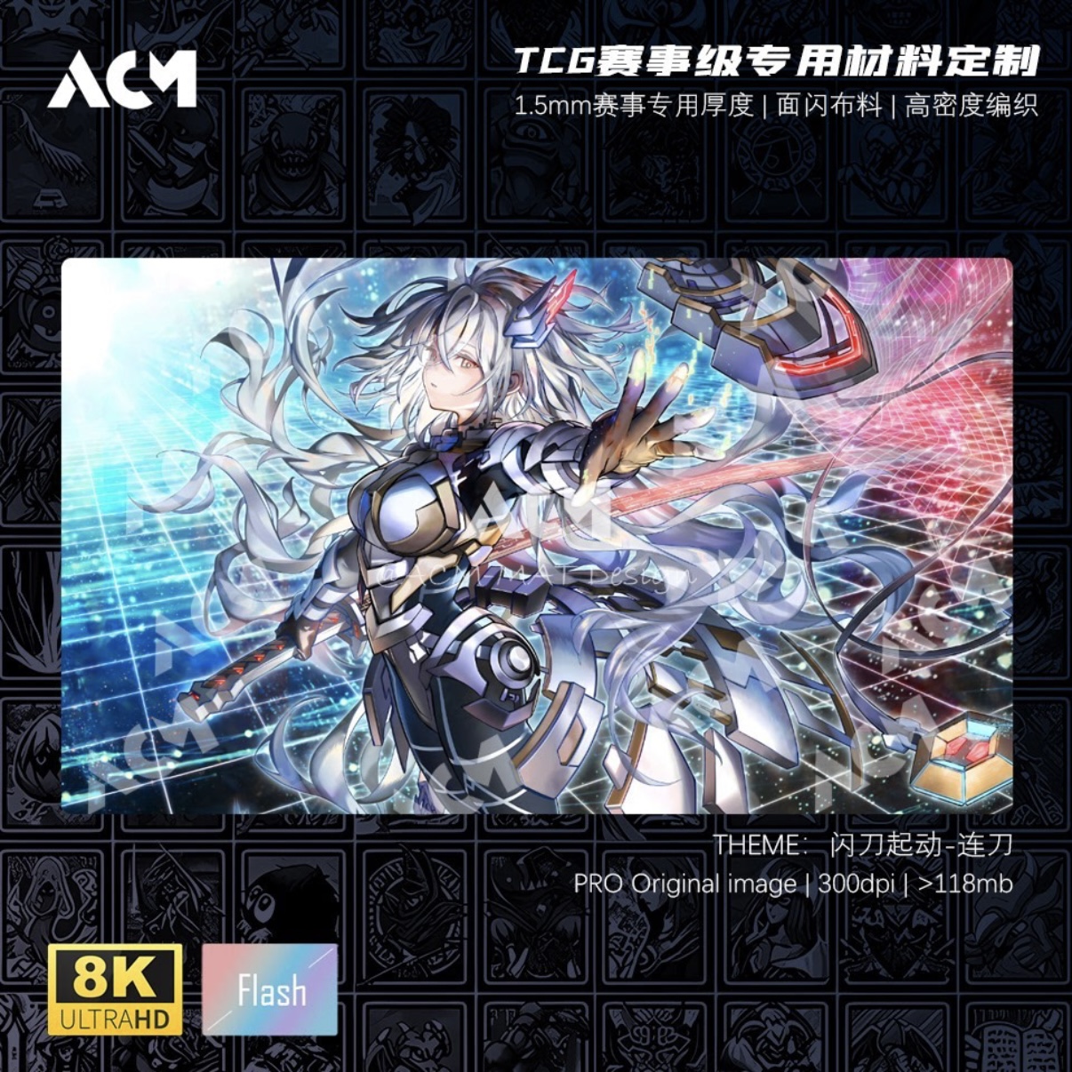 Yu-Gi-Oh! Sky Striker Mobilize - Door Mat Blank avis et prix