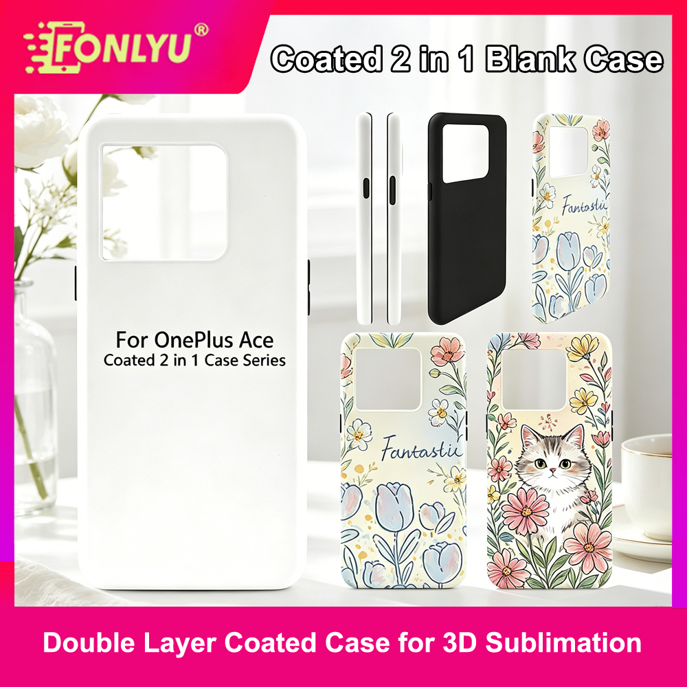FONLYU 5pcs Coated 2 in 1 Blan - Phone Case Blank Print avis et prix