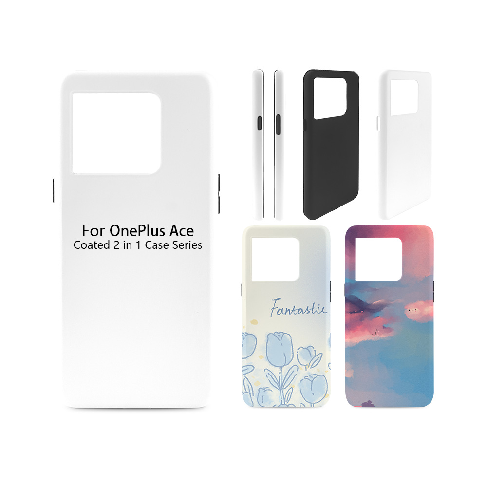 FONLYU 5pcs Coated 2 in 1 Blan - Phone Case Blank Print avis et prix