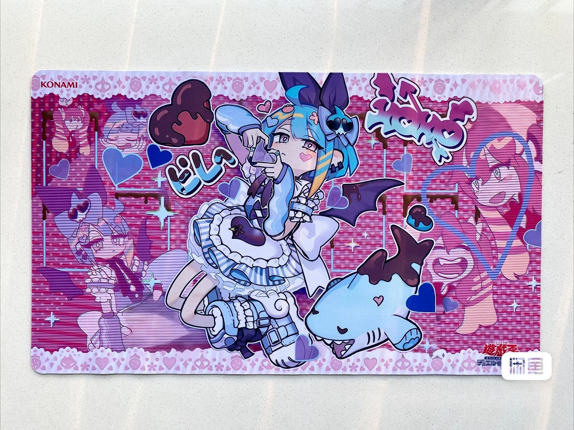 Yugioh LiveTwin Lil-la Sweet P - Door Mat Blank avis et prix