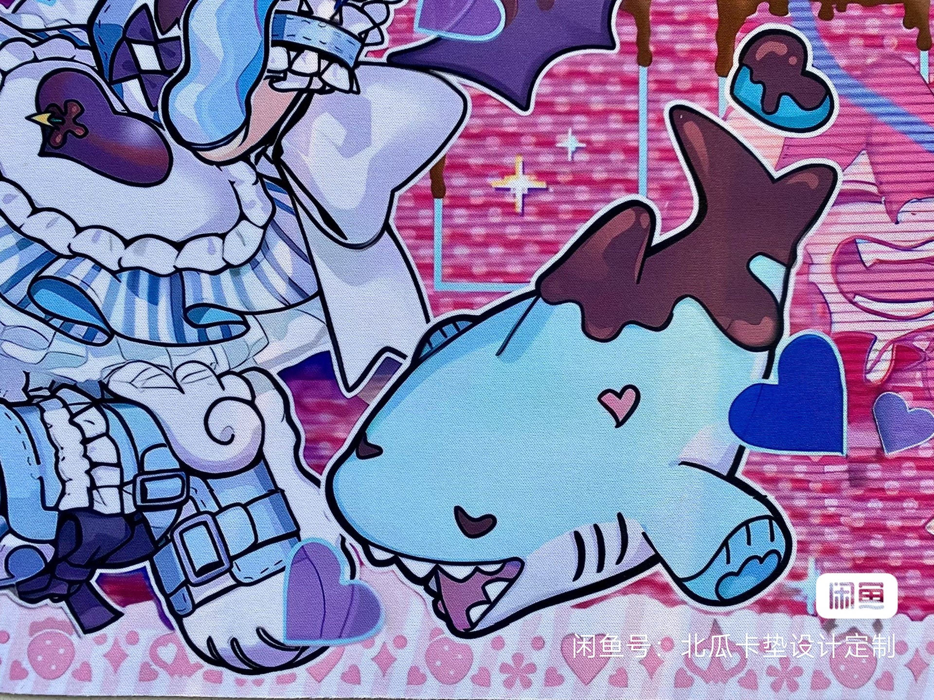 Yugioh LiveTwin Lil-la Sweet P - Door Mat Blank avis et prix