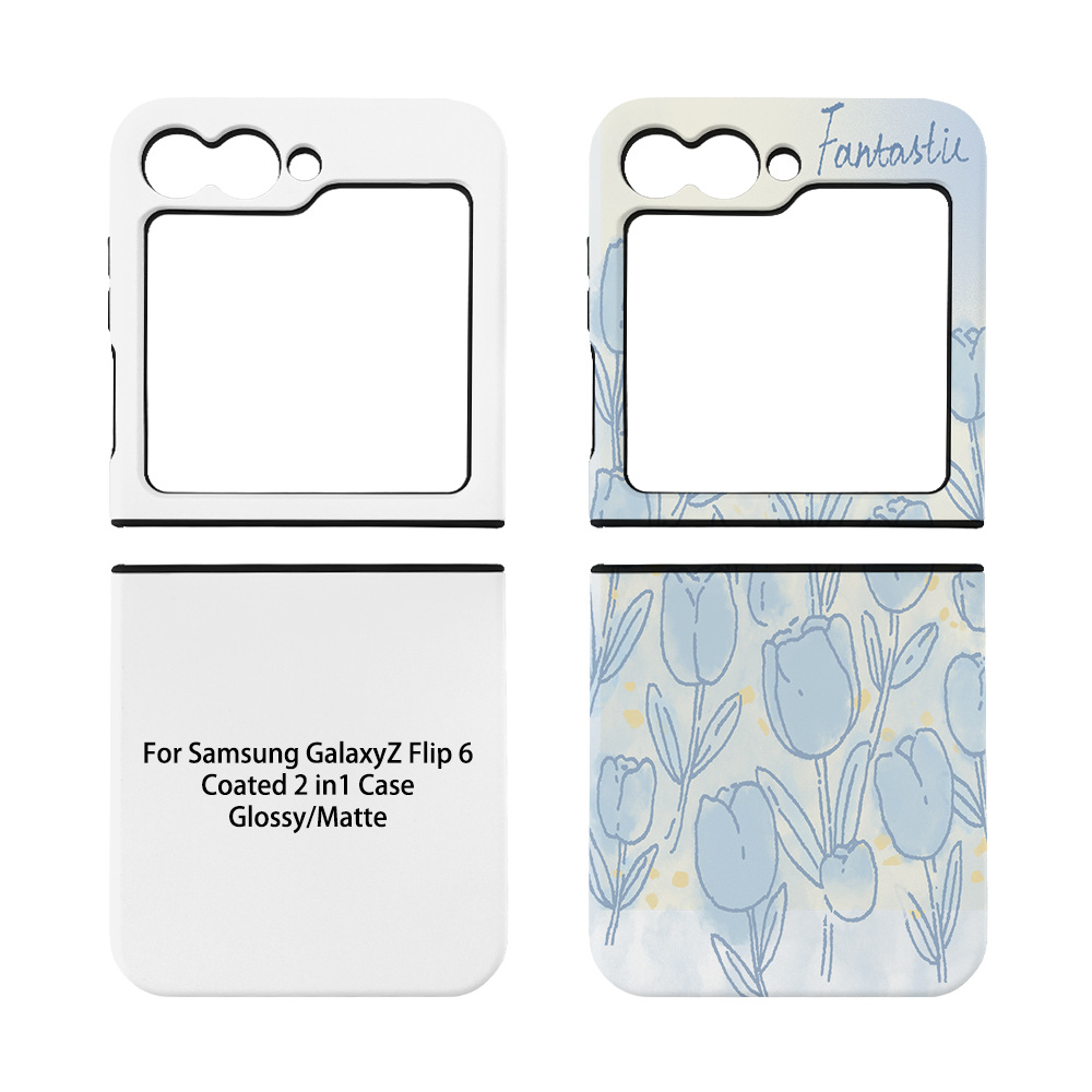 Fonlyu 5pcs Coated 2 in 1 Blan - Phone Case Blank Print avis et prix