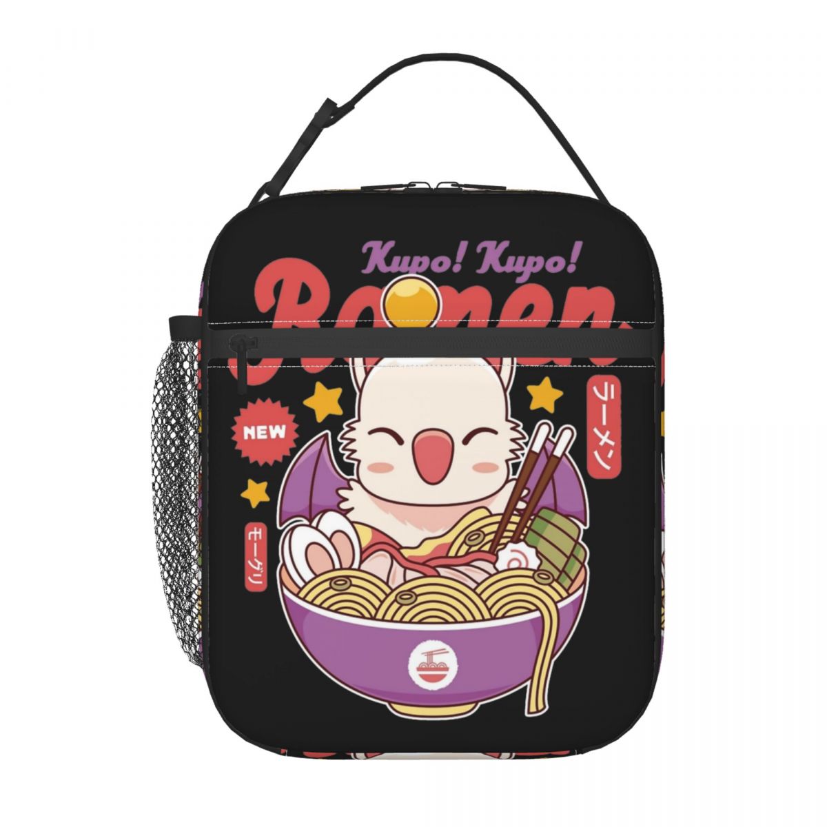 Moogle Kupo Ramen Game Final F - Tote Bag Sublimation avis et prix