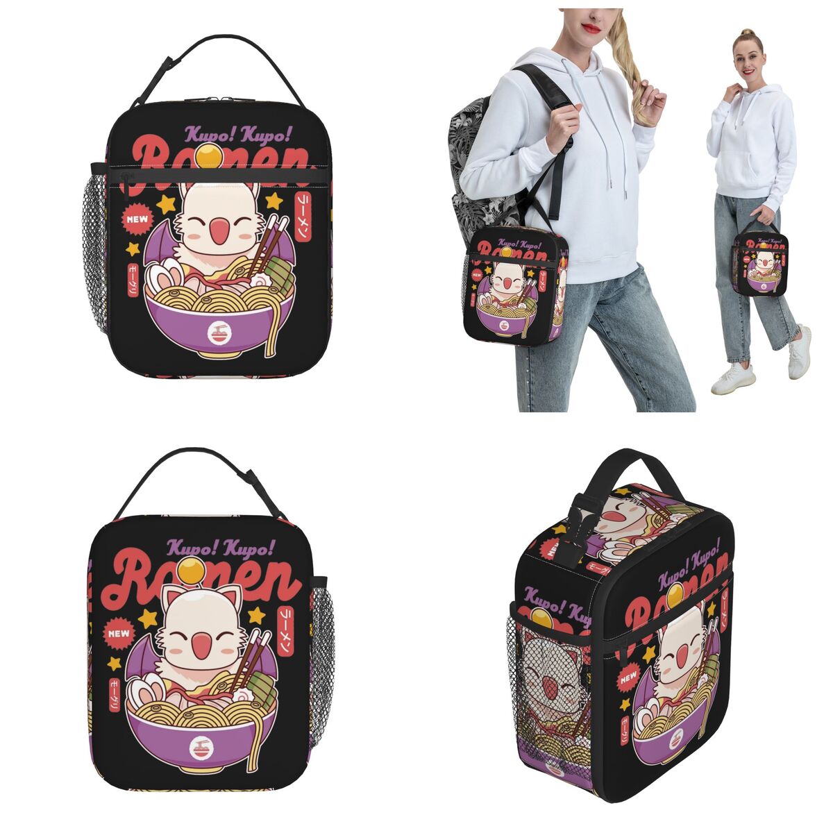Moogle Kupo Ramen Game Final F - Tote Bag Sublimation avis et prix