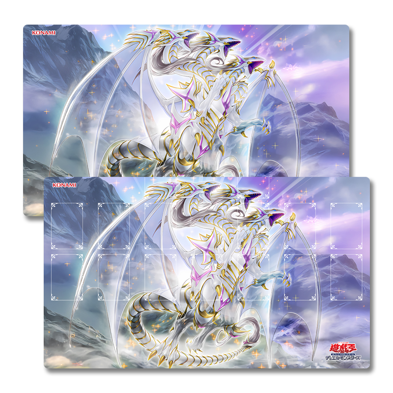 Yugioh Blue-Eyes Ultimate Spir - Door Mat Blank avis et prix